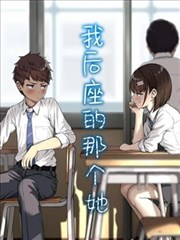 电影泰坦尼克号完整版海洋之心道具画面