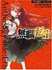 电影泰坦尼克号完整版老年露丝回忆画面